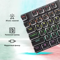 Клавиатура GMNG GG-KB815X фото 2